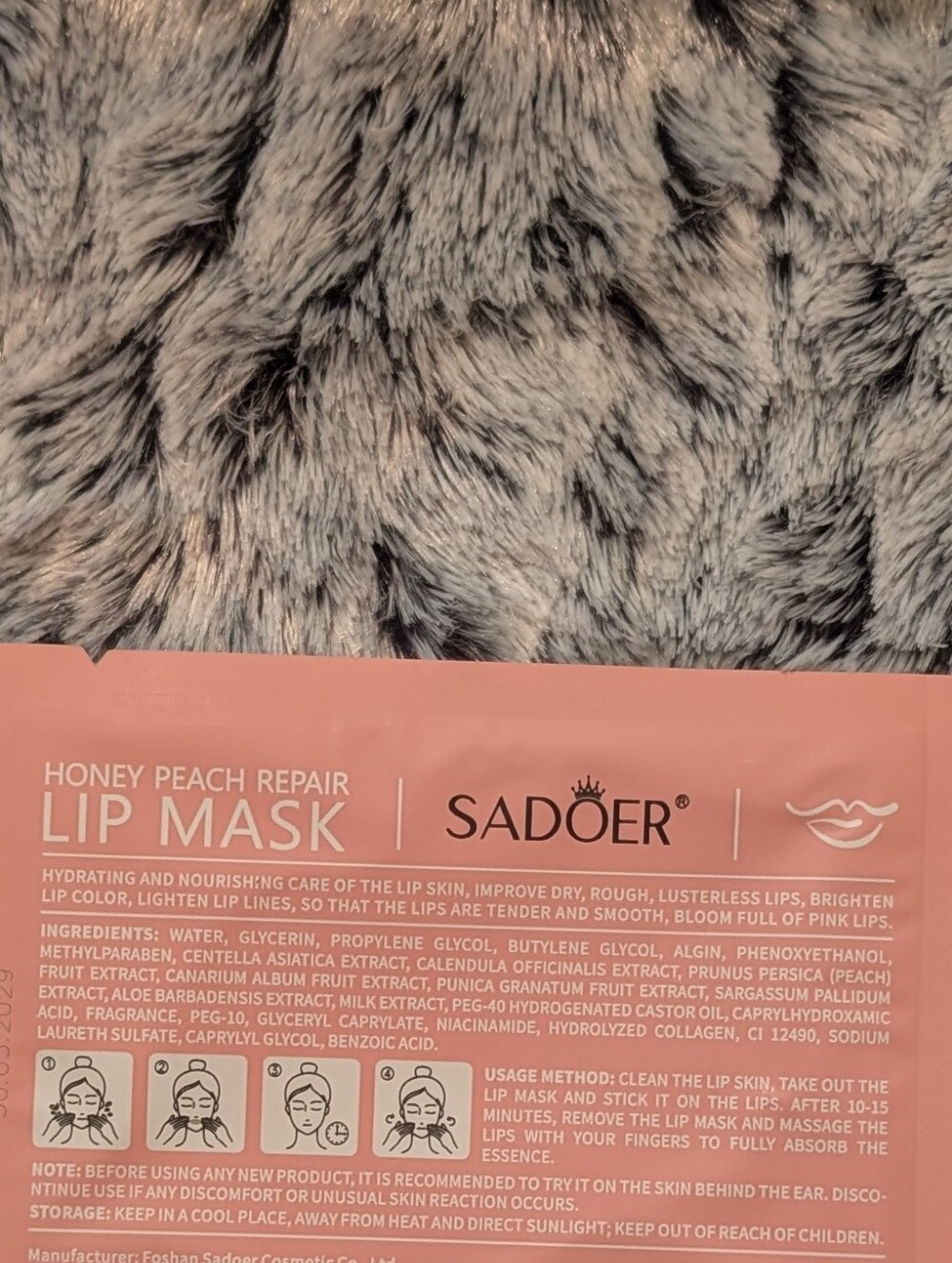 Assorted Lip Masks - Picture 11 of 11